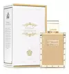THE KINGDOM LATTAFA - comprar online