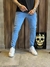 REF 7842 | Calça Jeans Skinny Azul lisa - comprar online