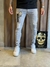 REF 7931 | Calça jeans Skinny grafite com bordado - comprar online