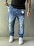 REF 8051 | Calça Jeans Skinny Plus size - comprar online