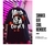 Camiseta Oversized Keep Carry On na internet