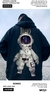 Moletom Streetwear Oversized Astronaut na internet