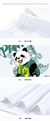 Camiseta Oversized PANDA