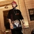 Camiseta Oversized Samurai Tiger na internet