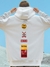 Moletom Oversized Tigre Japonês - Phantom Streetwear