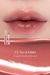 Rom&nd Juicy Lasting Tint Bare Juicy 5.5g #23 Nucadamia - comprar en línea