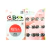 Broche a Presion Acero Inox. CBX. - comprar online