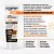 TOFF CARE N2 100g - comprar online