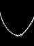 Cadena De Pura Plata Fina 925 Tejido 1x1 2mm unisex 40cm a 70cm - comprar en línea