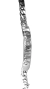Esclava Con Letras Abultadas De Pura Plata Fina 925 5mm - comprar en línea