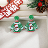 Sueter navideño, Ugly sweater