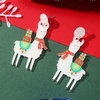 Alpaca navideña