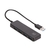 Hub Usb 4 Portas Usb 3.0 - Ac444 - comprar online