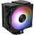 Cooler para Processador Aerocool Rime 4 ARGB - BUYINFO COMÉRCIO ELETRÔNICO DE INFORMÁTICA