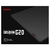Imagem do Mouse Pad Gamer Pcyes Obsidian G2d 500x400mm Tecido Com Infusão De Vidro