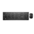 Kit Teclado + Mouse Sem Fio Multilaser Multimídia Tc212