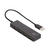 Hub Usb 2.0 Com 4 Portas - Ac443 - comprar online
