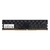 Memoria PCYES Udimm 8Gb Ddr4 3200Mhz - BUYINFO COMÉRCIO ELETRÔNICO DE INFORMÁTICA