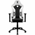 Cadeira Gamer ThunderX3 TC3 All White Branca - BUYINFO COMÉRCIO ELETRÔNICO DE INFORMÁTICA