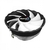 Cooler Para Processador Aerocool Air Frost Plus FRGB - BUYINFO COMÉRCIO ELETRÔNICO DE INFORMÁTICA