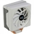 Imagem do Cooler Para Processador Aerocool Cylon 4F ARGB Branco