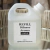 Refil Difusor 500 ml