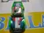 Maqueta Dodge N*119 Krujoski Año 2023 Escala 1.32 Clase Slot - comprar online