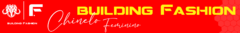 Banner da categoria Chinelo Feminino
