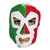 Máscara Lucha Libre Ajustável Mexicana - comprar online