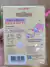 BLOCO ADESIVO HELLO KITTY 20F 2 ESTAMPAS - papeleco