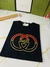 Camiseta Gucci GG - comprar online