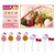 Kit Garfinhos Palitinhos Infantis Para Frutas Petisco -54pçs - comprar online