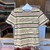 Camiseta infantil listrada bege menino 5215 Dame dos