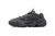 adidas Yeezy 500 Utility Black