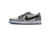 Jordan 1 Retro Low Dior