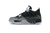 Jordan 4 Retro Fear Pack