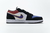 Jordan 1 Low Lakers Top 3 na internet