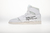 Jordan 1 Retro High Off-White White