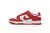 Nike Dunk Low University Red