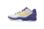 Nike Kobe 6 Lakers Home
