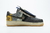 Nike Air Force 1 Low Travis Scott Cactus Jack - HDROP