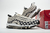 Imagem do Nike Air Max 97 Plaid Light Cream