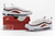 Nike Air Max 97 Vintage Mosaic - loja online