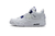 Jordan 4 Retro Metallic Purple