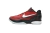 Nike Kobe 6 Protro Challenge Red All-Star