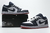 Imagem do Jordan 1 Low Obsidian Ember Glow