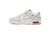 Nike Dunk Low Off-White Lot 25 : 50