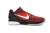 Nike Kobe 6 Protro Challenge Red All-Star - loja online