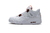 Jordan 4 Retro Metallic Orange