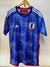 Camisa Seleção Japão 2022 - UNIFORME 1